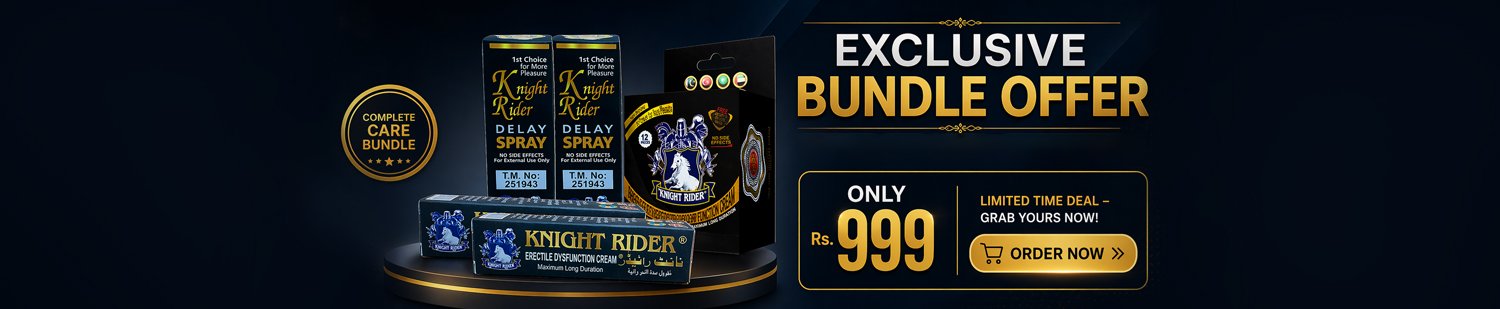 Knight Rider Offer