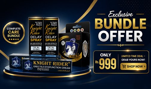 Knight Rider Offer